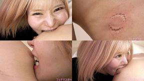 Mahiru Sakura - Biting by Japanese cute girl part2 - MOV 1080p