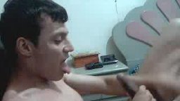 Neo E Private Show