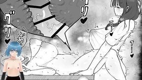 Ara Ara Mating Lady 2