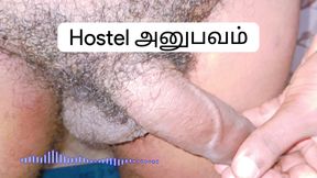 Arjun Seduced me with his beauty Sex Story