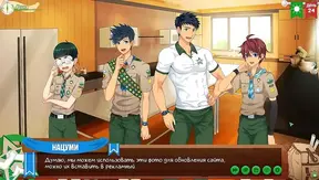 Hot Russian Voices Heat Up Boys Summer Camp Romance – HentaiFrenzy 18+