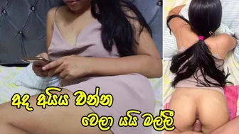 The Hotel Room Cleaner Fucked me Hard and Creampie - Sri Lankaකාමරය පිරිසිදු කරන්න...