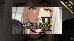 [Erotic Audio] Wrong Kiss (Cuckolding) Ch. II