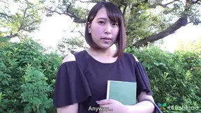 Rico Tachibana Is a Lonely 20 Year Old Looking for Love