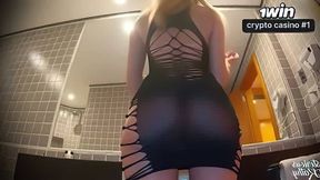 Hot fledgling Stepsister Kathy dons crotchless panties, ready for a molten Brazilian hardcore fuck-fest session with a mystery partner!