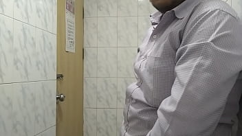 masturbation @ work