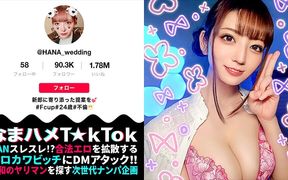 Part 1fair-skinned F-cup Wedding Planner! Super Frustrated During June Bride Peak Season!