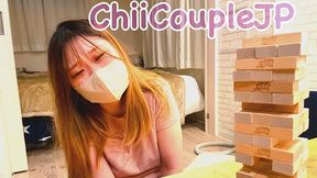 個人撮影 罰ケームありのハーtィーケームてリモコンハイフ潮吹き我慢てきす中出しsexおねたり Hentai/個人撮影/ハメ撮り/看護師/潮吹き/中出し