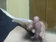 subo mo titi ko