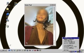 First Time Sender -- Breaking in a FinVirgin [Visualizer] [Soft Voice Domme] [Corrupting a New Wallet]