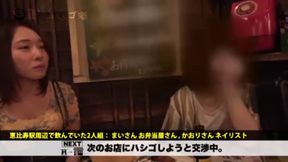 Satomi Ishihara Lookalike: Unleash Your Lust All Night Long - Explicit Sex Tales for