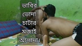 Desi bhabi sex desi hot fuck desi bhabi fuck her pussy