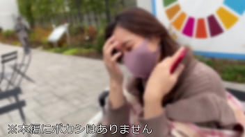 【爆揺れぷるるんJカップ】公園でスマホ弄ってた爆乳家出人妻ちゃん ナンパでホテルにホイホイ ダイナマイトおっぱい爆揺れ中出し孕ませハメ撮り 【浮気倍返しパワーFuck!!】