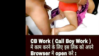 Chumma Chaati 2025 Bull Original New web series Episode 04