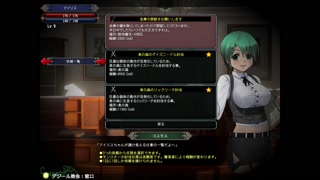 Hentai RPG Game Play 【Game download Link】→Search for ドリビレ on Google