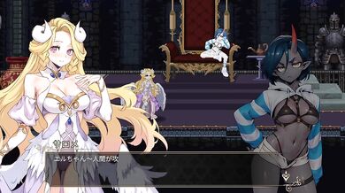 【H GAME】サキュバスの継承者 デリラの淫欲冒険 DemoHドットアニメーション エロアニメ｜Dot Pixel｜Hentai｜Anime