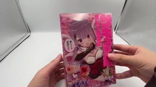 【オナホレビュー】半熟サキュバス外伝　まじくる忍法サキュ手裏剣ゼクス　リメイク進化!ユメノシオリ　SPハードタイプ