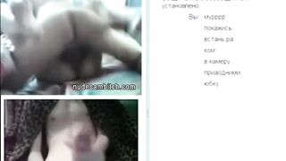 Hardcore amateur fucking on live cam chat