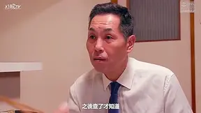 Cuckolding Mansion, No. 3. [chinese Sub - Nagase Mami And Mami Nagase