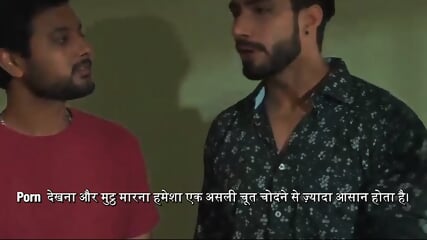 Malkin Bhabhi E1