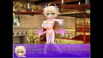 【リクエスト】もんむす・くえすと！パラドックスRPG　ラミ(インプ)