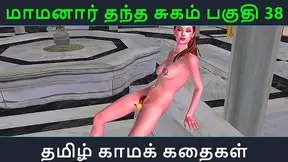 Tamil Pair Sparks Fiery 3D Hentai Tryst in Sultry Animated Rendezvous
