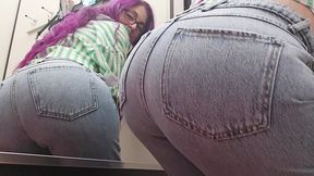 In the Changeroom with Me