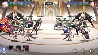 【H GAME】Aeons Echo♡Hアニメーション(7) エロアニメ|エロゲ|Hentai|Anime|Eroge