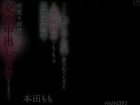 Seductive Mature Teacher's Hairy Pussy Enjoying A Hot Uncensored Threesome