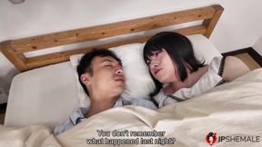 Horny Tranny Makoto Kagura Wants Her Ass Fucked Early in the Morning