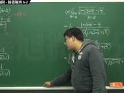 【壯碩】【教學】張旭微積分｜極限篇｜主題六：去零因子求極限｜精選範例 6-2 ｜數學老師張旭｜anal｜threesome｜milf｜big ass｜cosplay｜indian