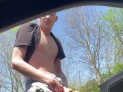 Risky Public Cum