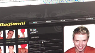 フェラチオ, 口内射精, 生ハメ, チンポ, チェコ人, 喉奥射精 &#8211; 生ハメでアナルファックされるゲイ