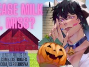 Please help your dumb doggy, miss.. [Step-Mommy milks her subby boy toy] | NSFW Audio | Male Moaning