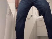 Quick piss