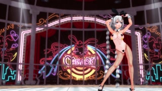 Hentai MMD - Snapping 紲星あかり 日燒逆バニー (Hazy)