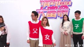 Mtvq16-ep1 Erotic Monopoly Ep1 - Scale Is Fully Open! Stepfather and Stepdaughter Teasing Massage!