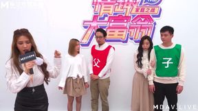 Mtvq16-ep1 Erotic Monopoly Ep1 - Scale Is Fully Open! Stepfather and Stepdaughter Teasing Massage!