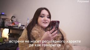Porn story is a story about a wife who wants to cheat on her husband