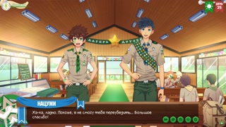 Game: Camp of Friends Episode 47 - Can Natsumi become a scoutmaster? (Russian voice)