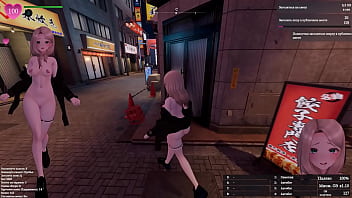 The townspeople discovered her little secret - she&#039_s an exhibitionist.