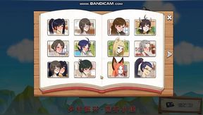 Village Rhapsody - Madam Member