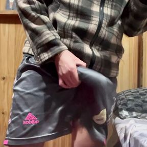 Bati Punheta&#039;s Shorts