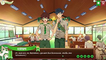 Game: Friends Camp, episode 47 - Can Natsumi become a scoutmaster? (Russian voiceover)
