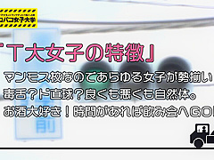 0000408 きれいなおっぱい 玩具 フェラチオなどが含まれている