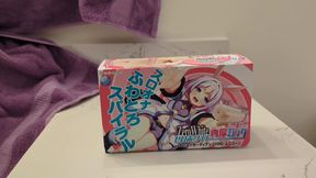 Japanese Onahole Stroker Kiteru Kiteru's Zero White Thick Long Ponkotsu Guardian LV00 Unicorn