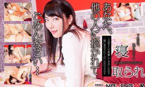 Yume Kana – Excited From Both Ends: The Face of a Slut