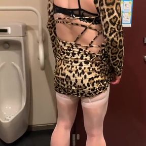 A Man Dressed as a Prostitute Appeared in a Movie Theater in Tokyo.