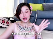 【喷泉乔老师】羞羞成人电影推荐之，日韩系列vx：pqzy555555了解更多