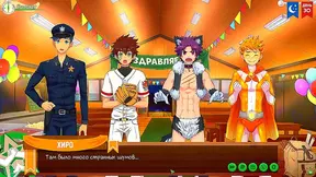 Boys Campfire Romance Ignites Hot Yaoi Passions in Russian-Spoken Night